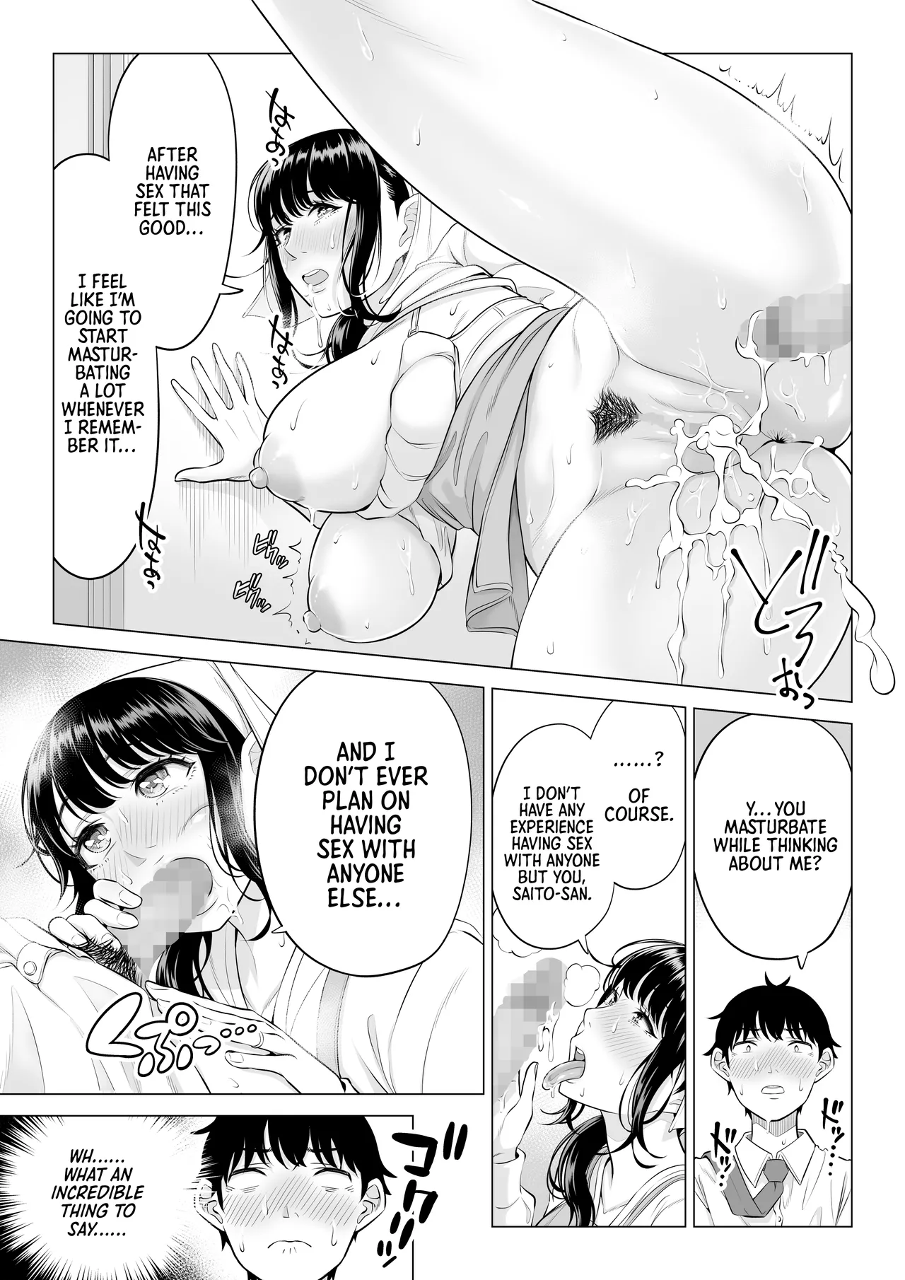 Hentai Manga Comic-Shizuka Tachibana, the Housewife Who Collects My Sperm Donations, Doesn't Know a Damn Thing!!-Chapter 2-50